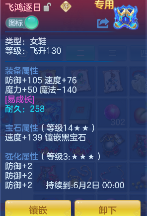 微信图片_20260504182205_21_13721.png