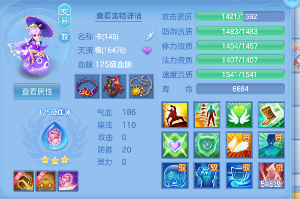 微信图片_20260504182213_30_13721.png