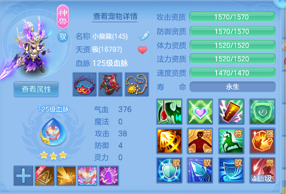 微信图片_20260504182213_31_13721.png
