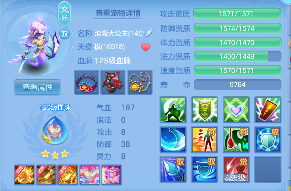 微信图片_20260504182213_33_13721.png