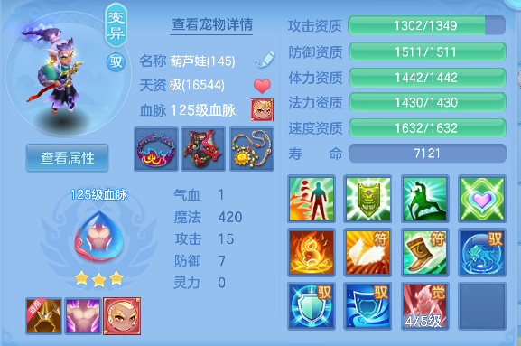 微信图片_20260504182427_45_13721.png