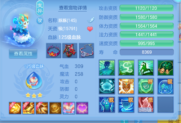 微信图片_20260504182427_43_13721.png