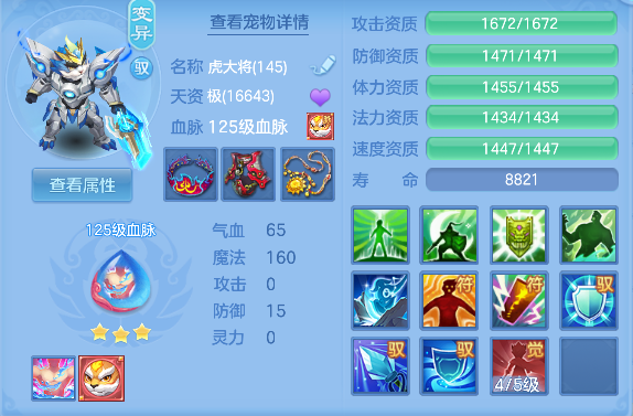 微信图片_20260504182427_42_13721.png