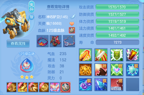 微信图片_20260504183243_58_13721.png