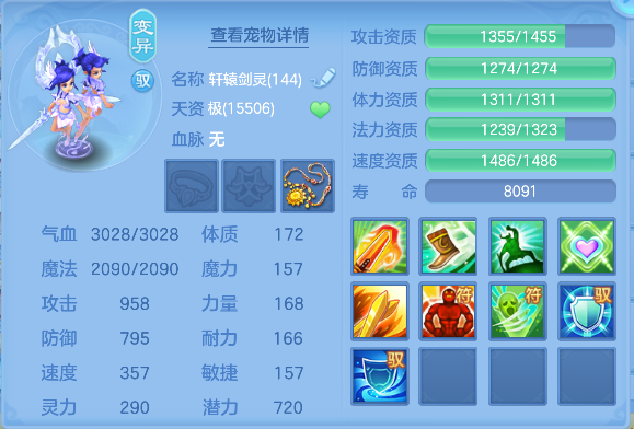 微信图片_20260504182640_52_13721.png