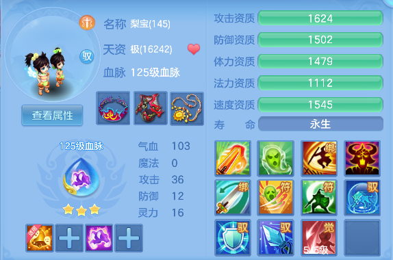 微信图片_20260504183243_62_13721.png