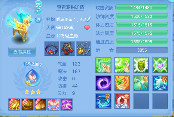 微信图片_20260504183243_61_13721.png