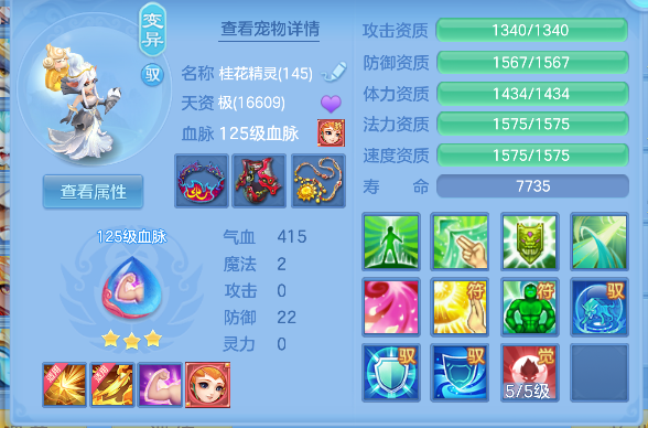 微信图片_20260504183243_59_13721.png