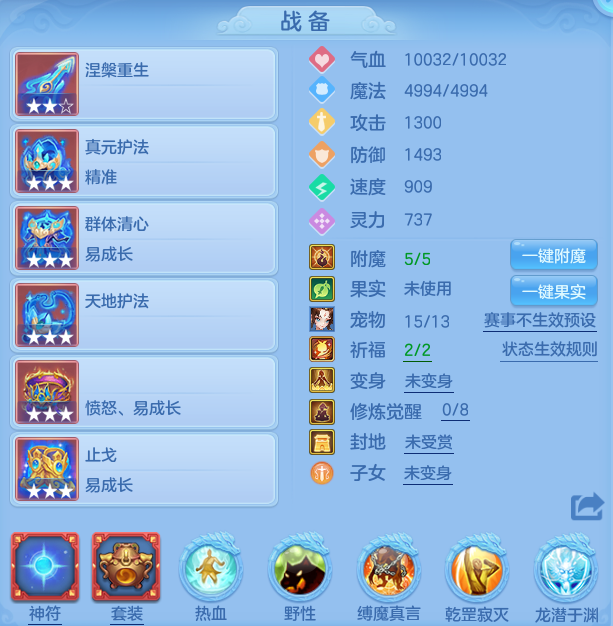 ScreenShot_2026-05-04_104641_471.png