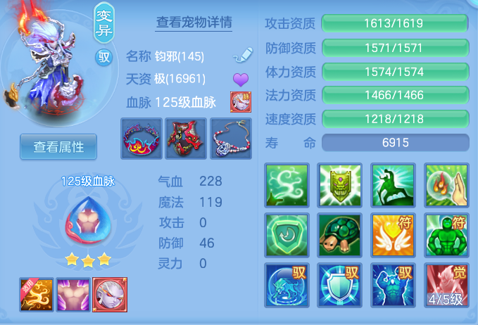 ScreenShot_2026-05-04_105046_295.png