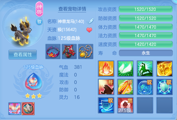 ScreenShot_2026-05-04_105106_224.png