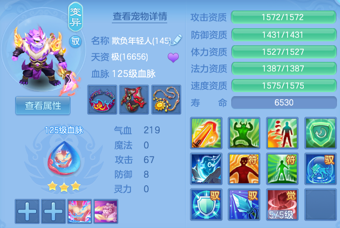 ScreenShot_2026-05-04_105130_367.png
