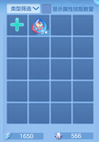 ScreenShot_2026-05-04_105305_511.png