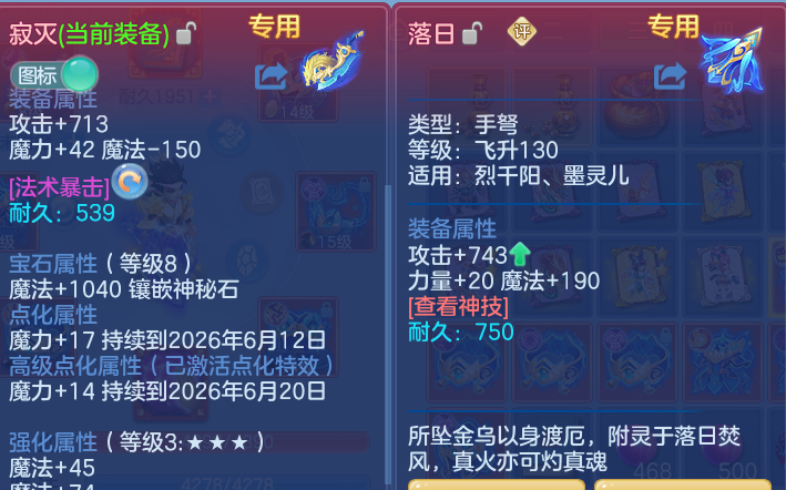 微信图片_20260504172218.png