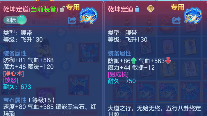 微信图片_20260504172244.png