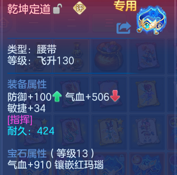 微信图片_20260504172250.png