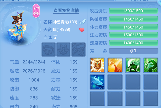 微信图片_20260504172343.png