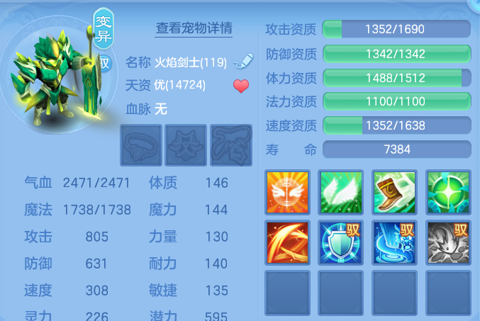 微信图片_20260504172436.png