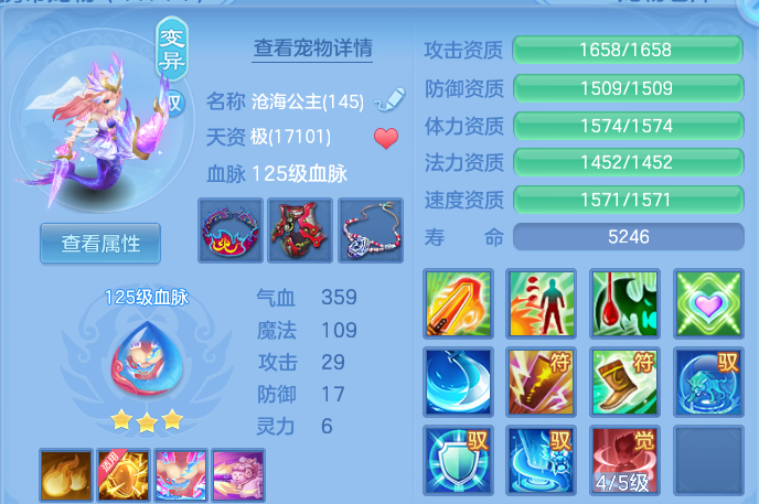 微信图片_20260504172426.png