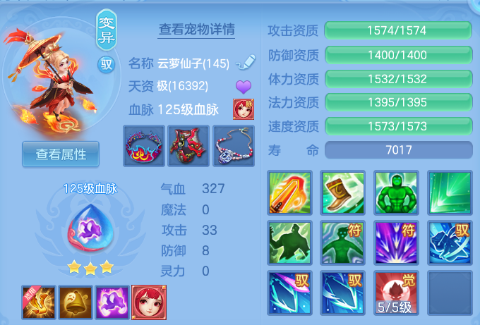 微信图片_20260504172430.png