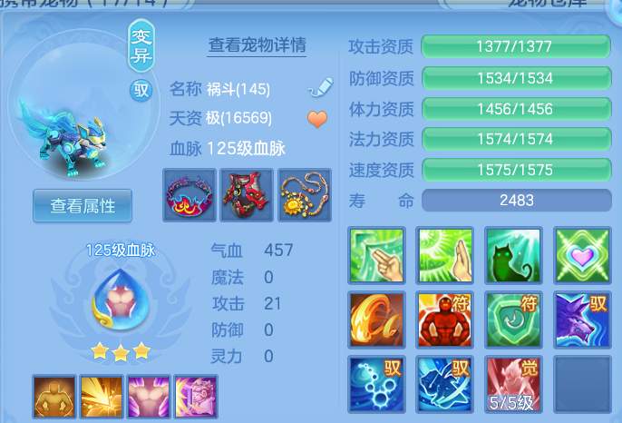 微信图片_20260504172445.png