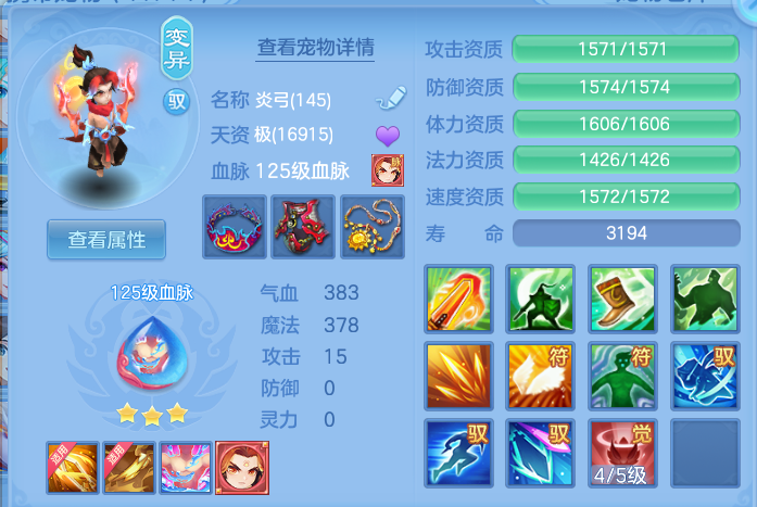 微信图片_20260504172522.png