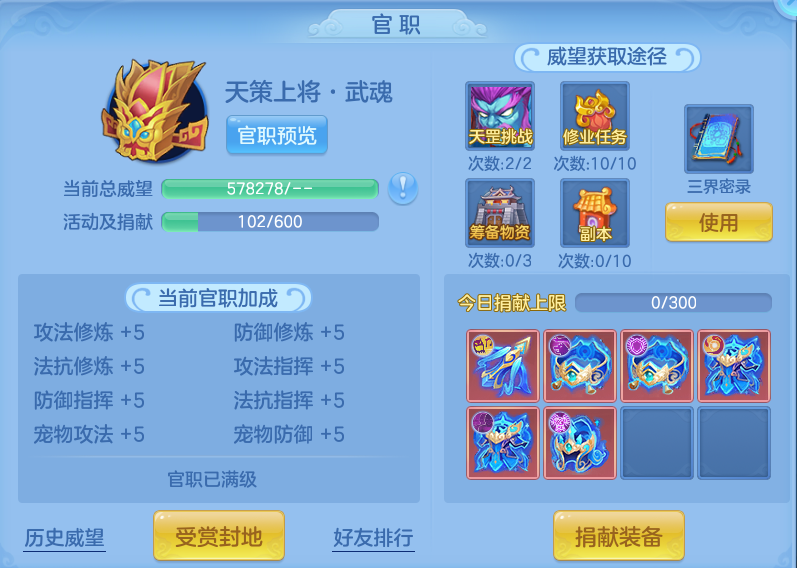 微信图片_20260504172641.png