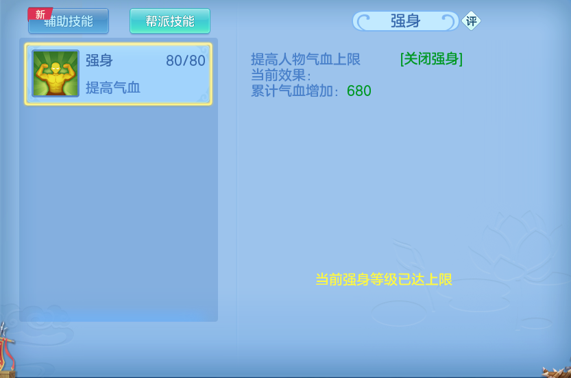 微信图片_20260504172656.png