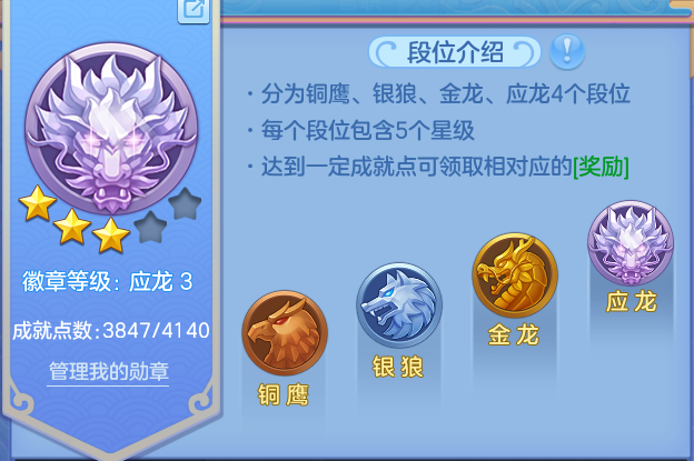 微信图片_202605041726321.png