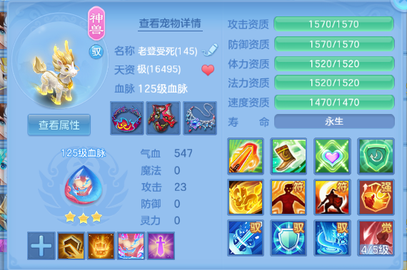 微信图片_20260504134334_21_961.png
