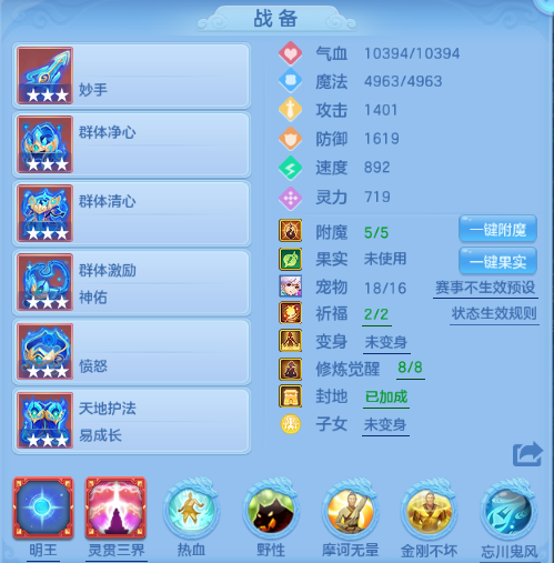 微信图片_20260504134152_12_961.png