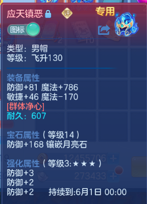 微信图片_20260504134259_15_961.png