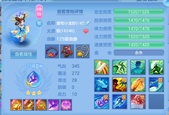 微信图片_20260504134329_20_961.png
