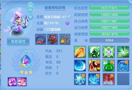 微信图片_20260504134443_30_961.png