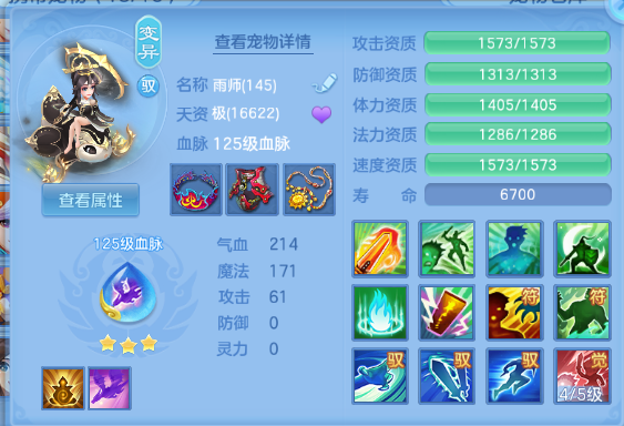 微信图片_20260504134535_37_961.png