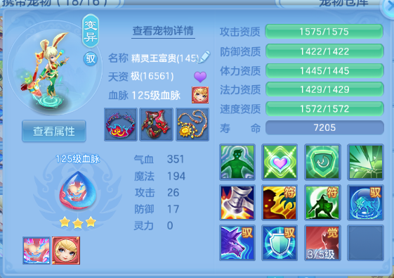 微信图片_20260504134456_32_961.png