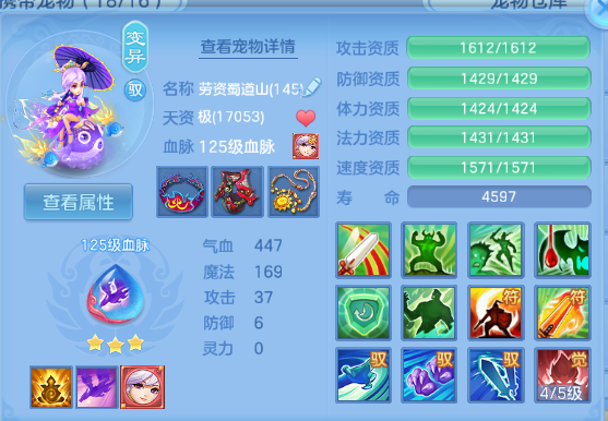 微信图片_20260504134515_35_961.png