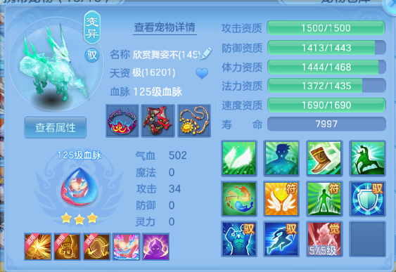 微信图片_20260504134626_43_961.png