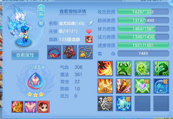 微信图片_20260504134601_40_961.png