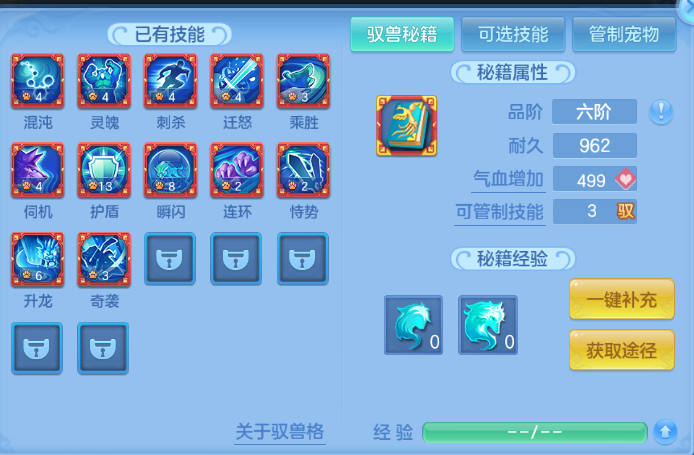 微信图片_20260504134719_52_961.png