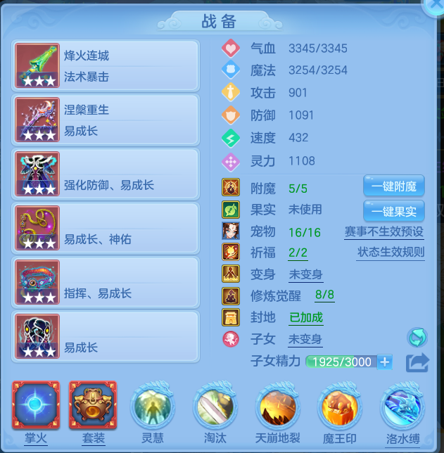 d0d1abc1b80c0fd7effcfc293fc6f4c7.png