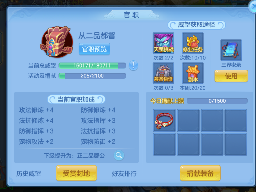 ba11fb052c90e622b3502936340fbdbd.png