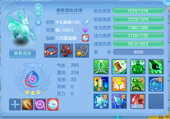 微信图片_20260505010407_33_13761.png