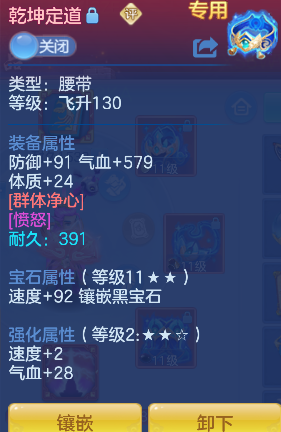 微信图片_20260505010113_28_13761.png
