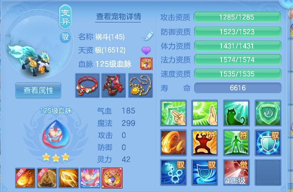 微信图片_20260505010407_32_13761.png