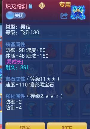 微信图片_20260505010113_29_13761.png