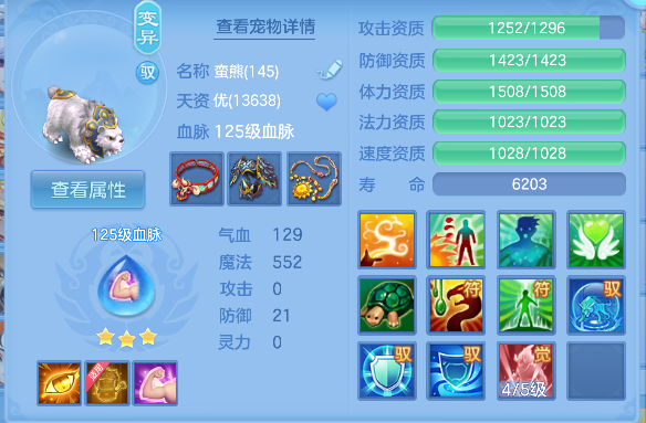 微信图片_20260505010407_37_13761.png