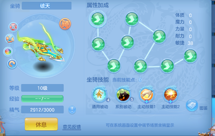 微信图片_20260505010528_49_13761.png