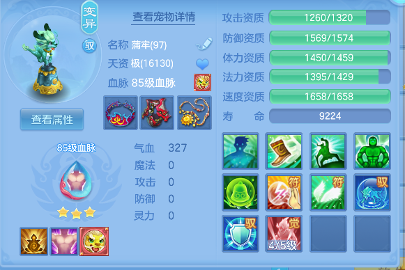 微信图片_20260505183651_24_13830.png