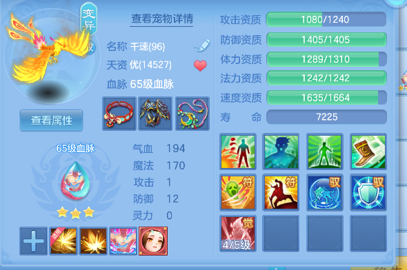 微信图片_20260505183652_28_13830.png